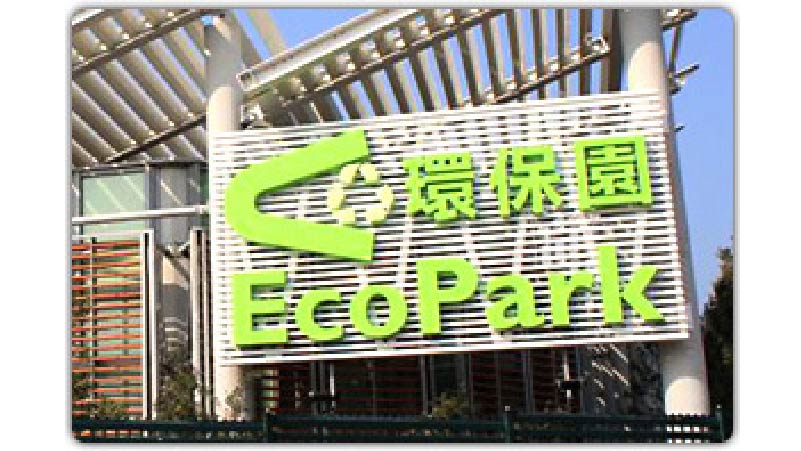 Eco Park