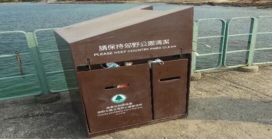 Ping Chau Ferry Pier
