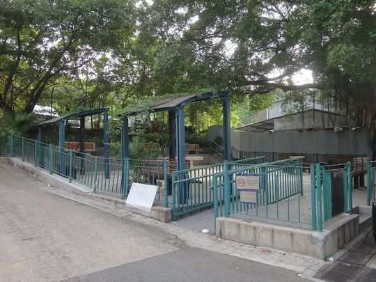 沙洲裡休憩處