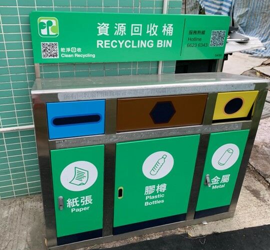 上水坑头路垃圾站编号N68旁