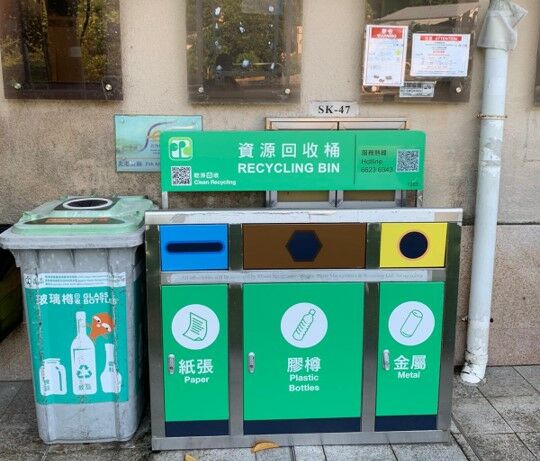 北港新村垃圾站 (SK-92)，北港新村近燈柱EA1029-9