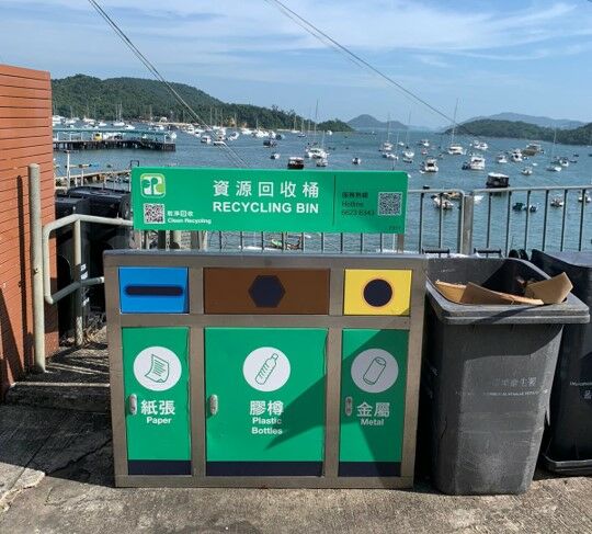 白沙灣教堂對面纖維站 (SK-334)，白沙灣教堂對面