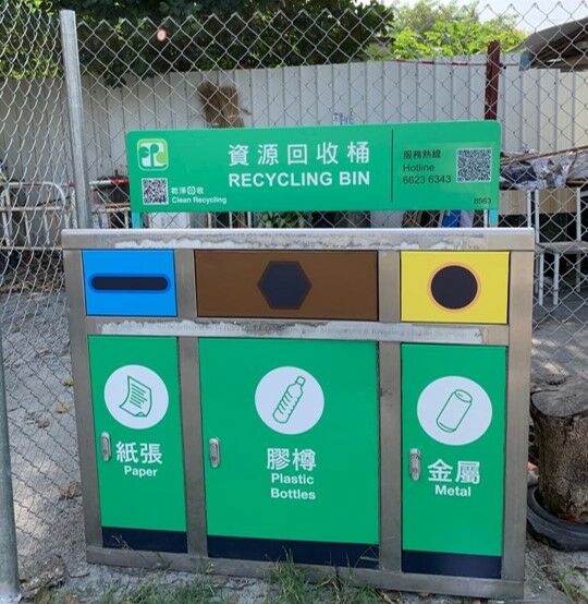 福亨村路(近乡村办事处)垃圾站 (TM-18)，福亨村路近乡村办事处