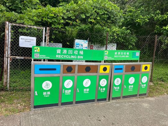 大埔公路马料水段 (近赤泥坪巴士)
