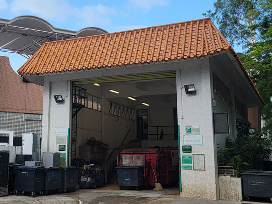 福民路垃圾收集站