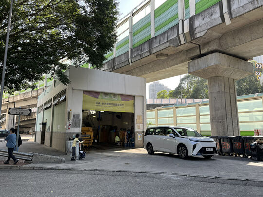 青海围垃圾收集站（37B区）