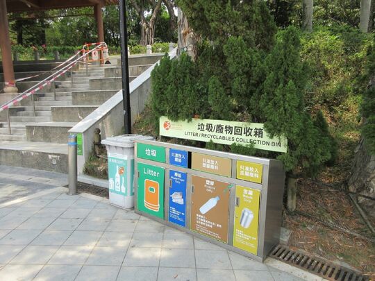 North District Park (Near Amphitheater)