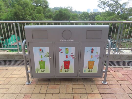 城門谷公園 (近網球場入口)