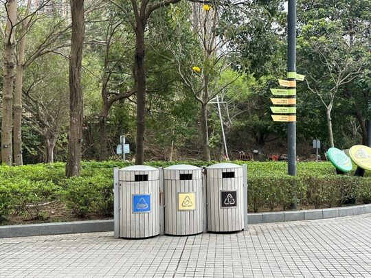 香港單車館公園 (近坑口方向入口)