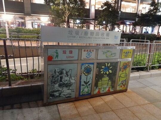 將軍澳海濱公園 (近燈柱LT42)