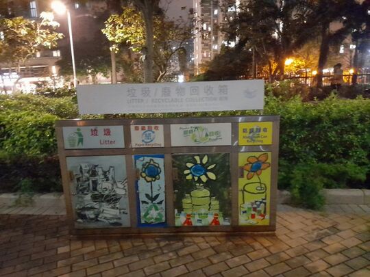 將軍澳海濱公園 (近燈柱LT72)