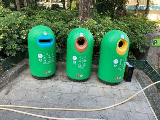 Lai Chi Kok Park (Stage I Near Car Park)