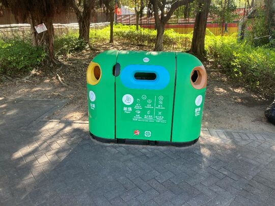 Lai Chi Kok Park (Stage II Near Tennis Court)
