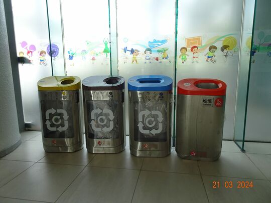 Shek Kip Mei Park Sports Centre (Lobby of Shek Kip Mei Park Sports Centre)