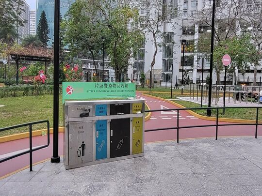 翠灣街柴灣公園 (近怡盛里臨時休憩處單車徑)