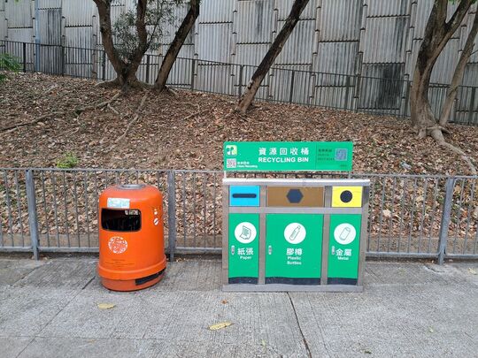 窩美村