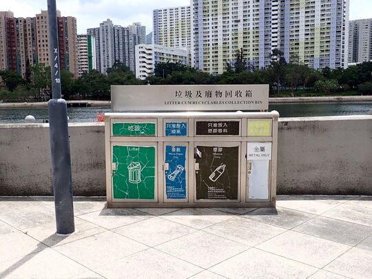 Light Refreshment Kiosk, Sha Tin Park, Yuen Wo Road