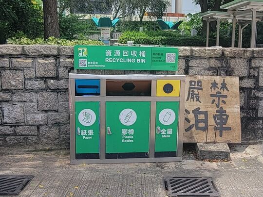 大围村(近大围村休憩处)