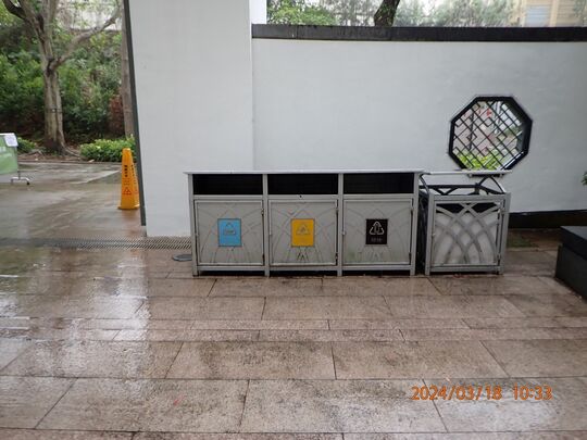 坑口文曲里公園 (近南大門入口)