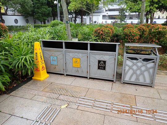 坑口文曲里公園 (近洗手間)