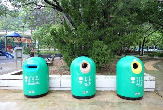 寶康公園 (近五區兒童遊樂場)