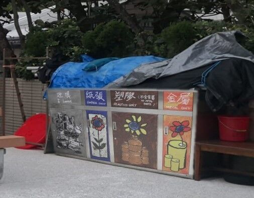赤柱正滩水上活动中心 (近一楼平台)