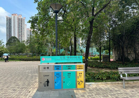 天秀路公园 (近水池)