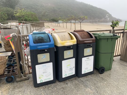 大浪湾泳滩 (近洗手间)