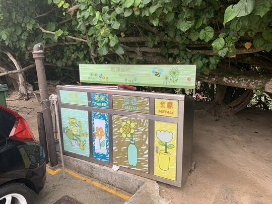 大浪湾泳滩 (近停车场)