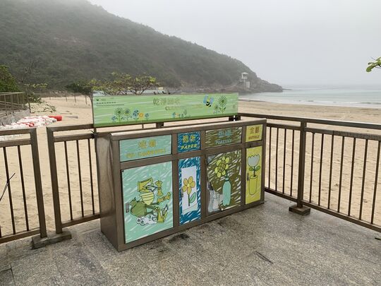 大浪湾泳滩 (近东面围栏)