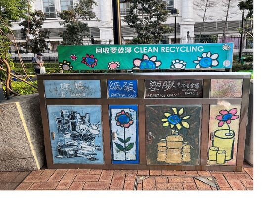 樱桃街公园 (近公园正门樱桃街入口)