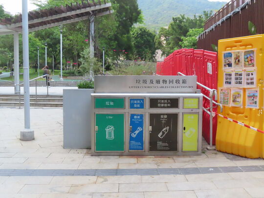 Cornwall Street Park (Near the public toilet of park)