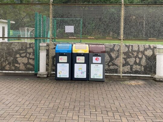 筲箕灣配水庫遊樂場 (近緩跑徑入口)