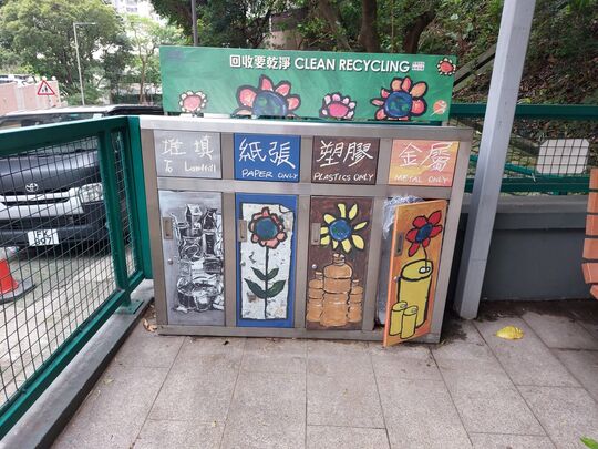 大坑径休憩处
