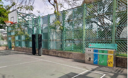屏夏路花園