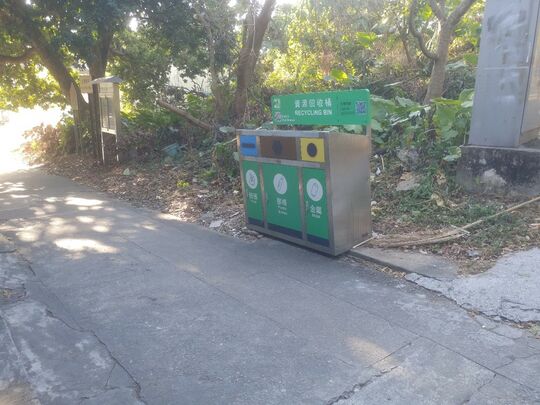 Open space opposite to No. 37 Tai Wan San Tsuen, Yung Shue Wan, Lamma Island