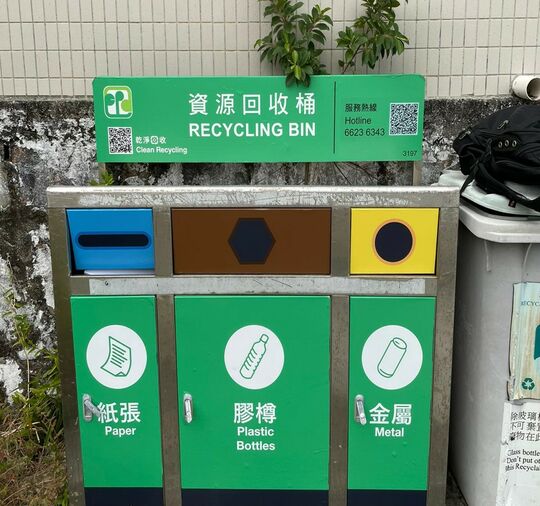 Beside Lamp Post Number 30852, Lo Tik Wan, Lamma Island