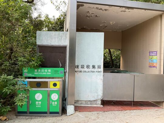 RCP opposite to Mok Law Shui Wah School, Tung Wan, Lantau