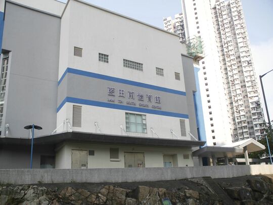 藍田廣田廣靖樓藍田南體育館地下近正門的簷篷