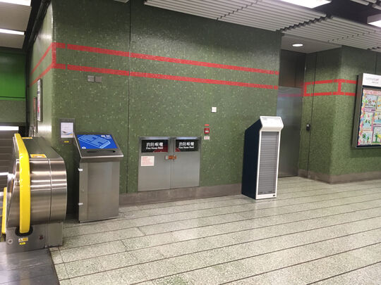 港铁公司 - 乐富站
