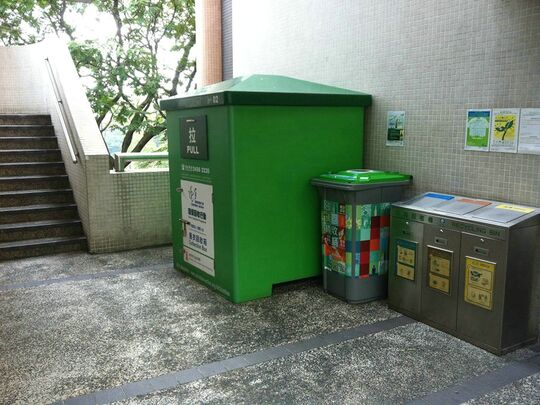 毕架山花园