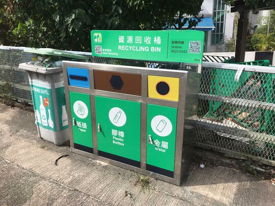 高塘村垃圾站，北潭路近燈柱M2506