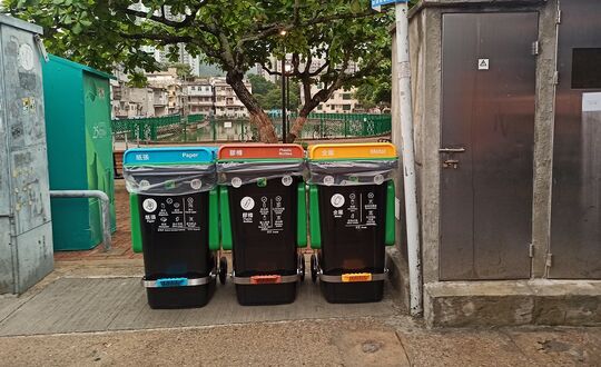 Fanling Wai North (near Car Park) RCP (N-177)