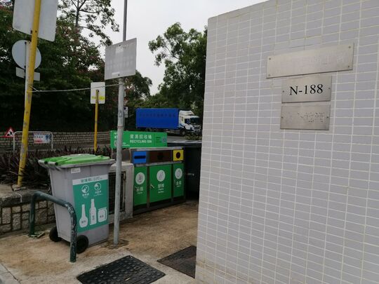 Site II Sheung Shui VDA carpark,Area3 RCP (N-188) at Site II Sheung Shui VDA carpark,Area3