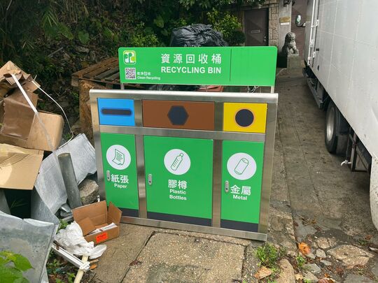 清水灣銀泉徑