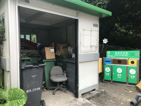 坑口路坑口鄉事會纖維站 (SK-308)，坑口路坑口鄉事會