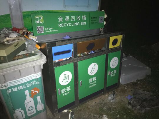 白石臺纖維站 (SK-353)，白石臺