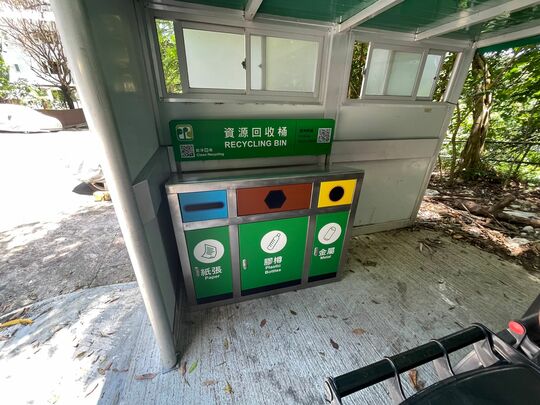 浪徑纖維站N2587-6 (SK-403)，浪徑