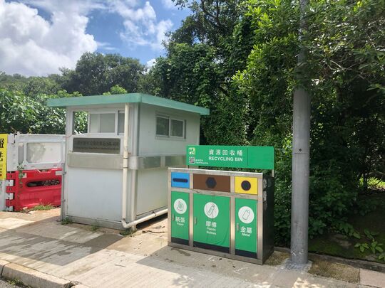 大網仔新村纖維站(SK-418)，大網仔新村