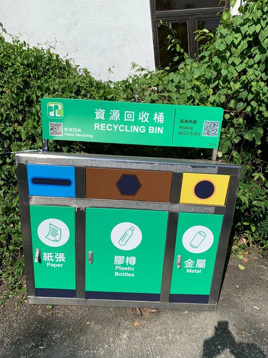 西貢公路/菠蘿輋徑交界懷親亭桶站旁近燈柱編號 N2304